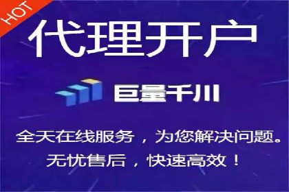 竞价托管实战案例：优化广告投放策略